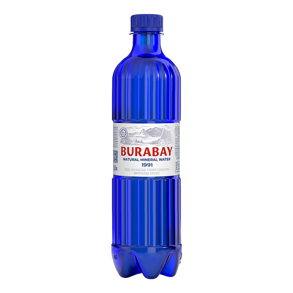 BURABAY NATURAL MINERAL WATER 1991 — изображение 2