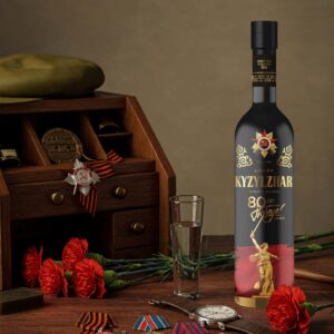 KYZYLZHAR —— 胜利80周年