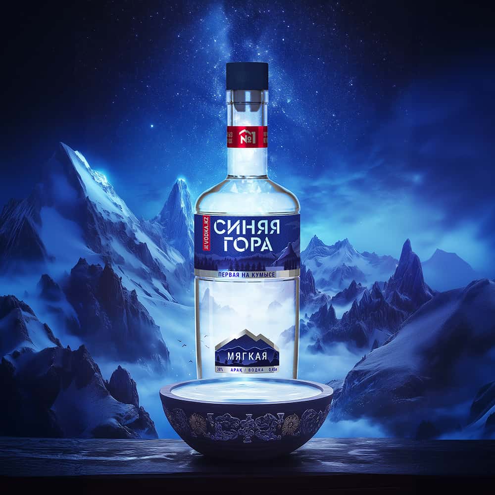 СИНЯЯ ГОРА МЯГКАЯ