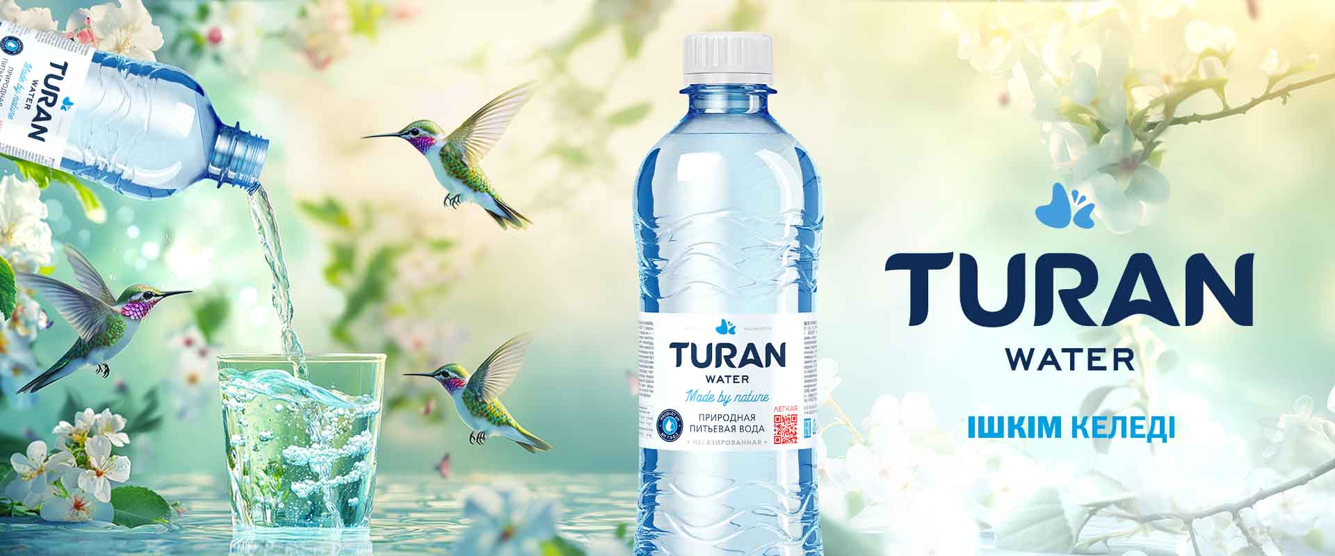 turan-banner-kz