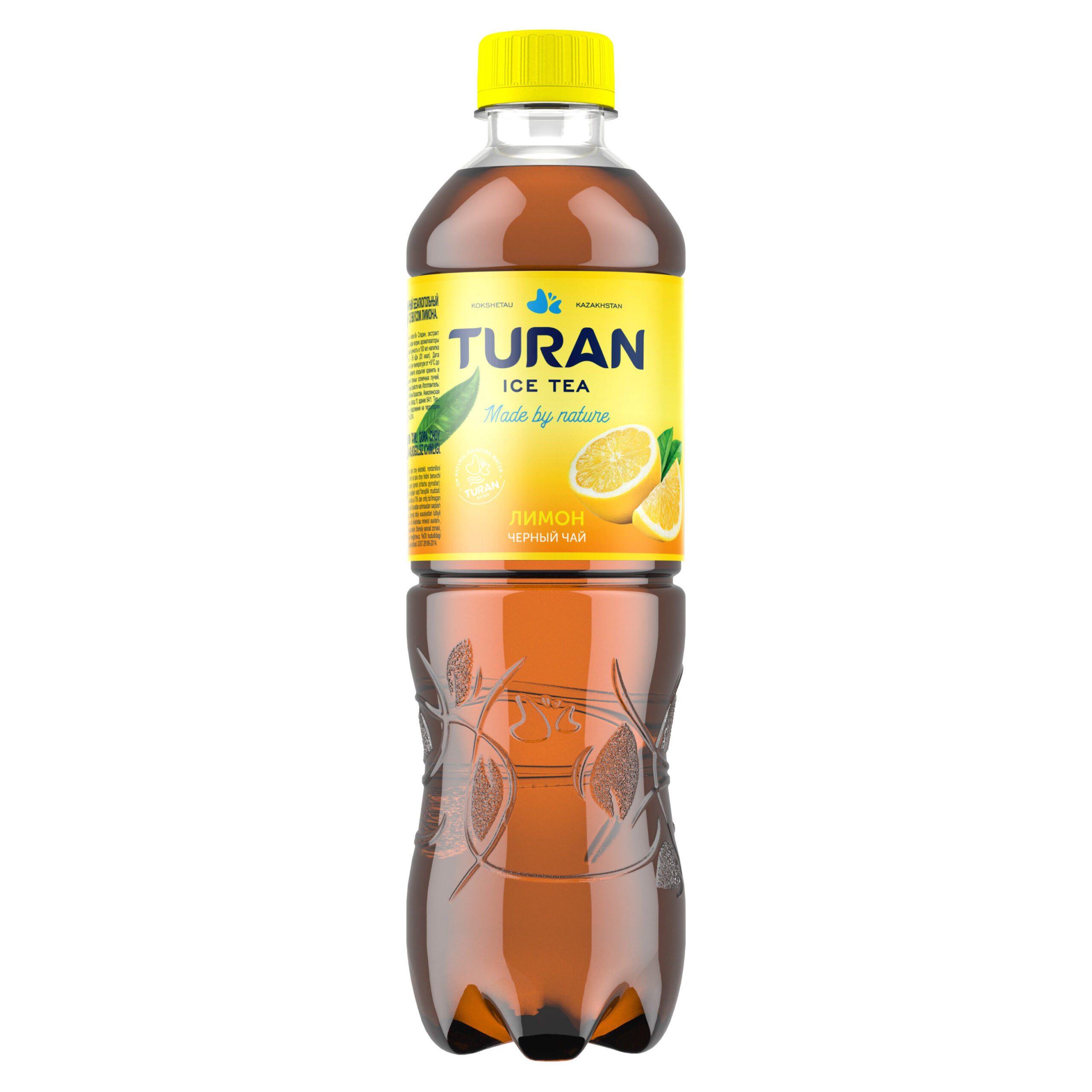 TURAN ICE TEA — изображение 4